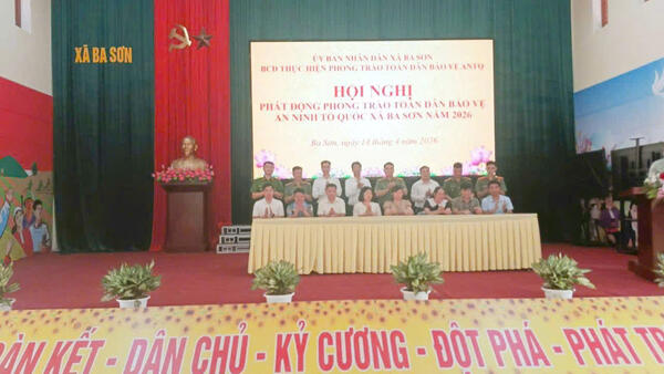 XÃ BA SƠN: HỘI NGHỊ PHÁT ĐỘNG PHONG TRÀO TOÀN DÂN BẢO VỆ AN NINH TỔ QUỐC NĂM 2026